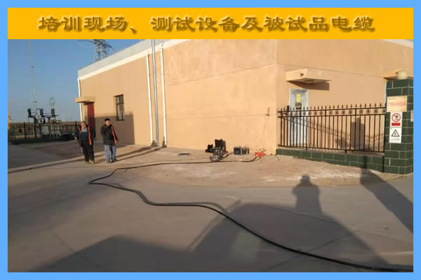 培訓現場(chǎng).jpg